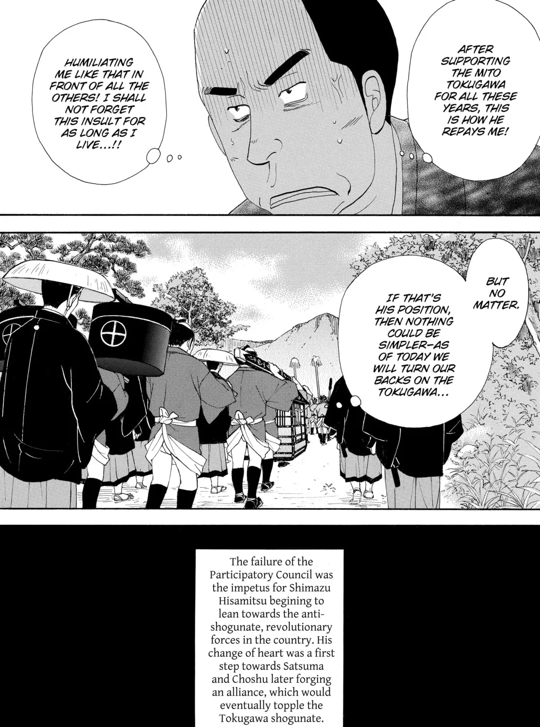 Read Ôoku: The Inner Chambers chapter 70 image 38 on Lezhin