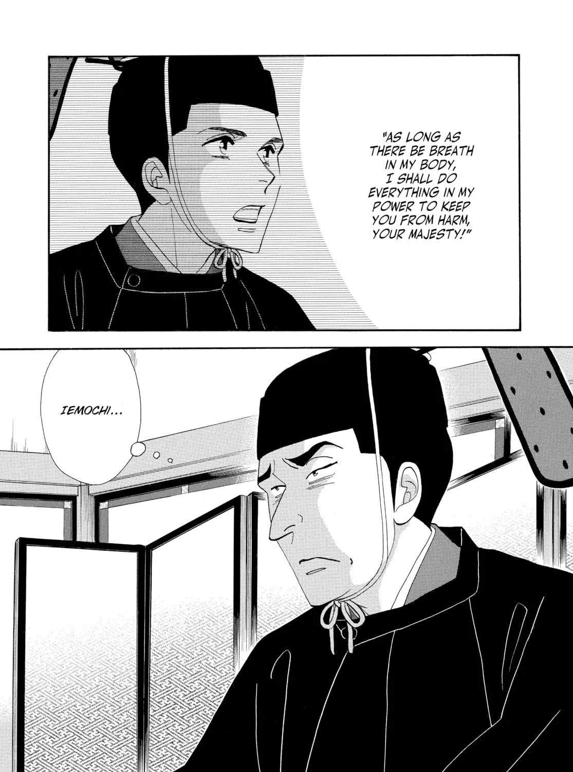 Read Ôoku: The Inner Chambers chapter 70 image 4 on Lezhin