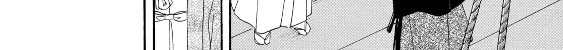 Read Ôoku: The Inner Chambers chapter 70 image 43 on Lezhin