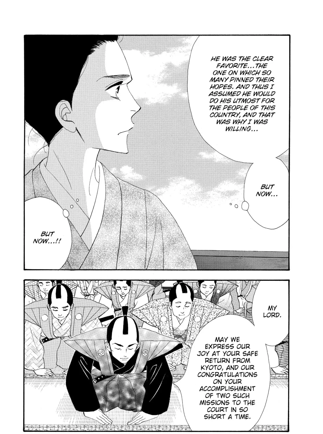 Read Ôoku: The Inner Chambers chapter 70 image 44 on Lezhin