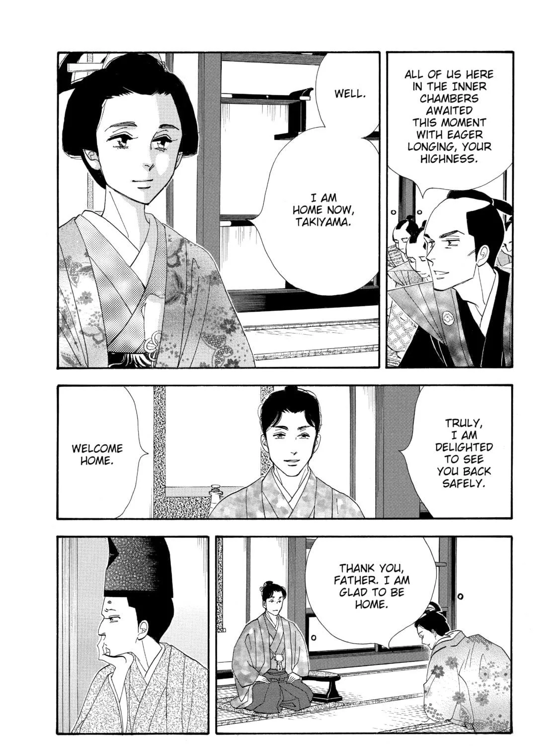 Read Ôoku: The Inner Chambers chapter 70 image 46 on Lezhin