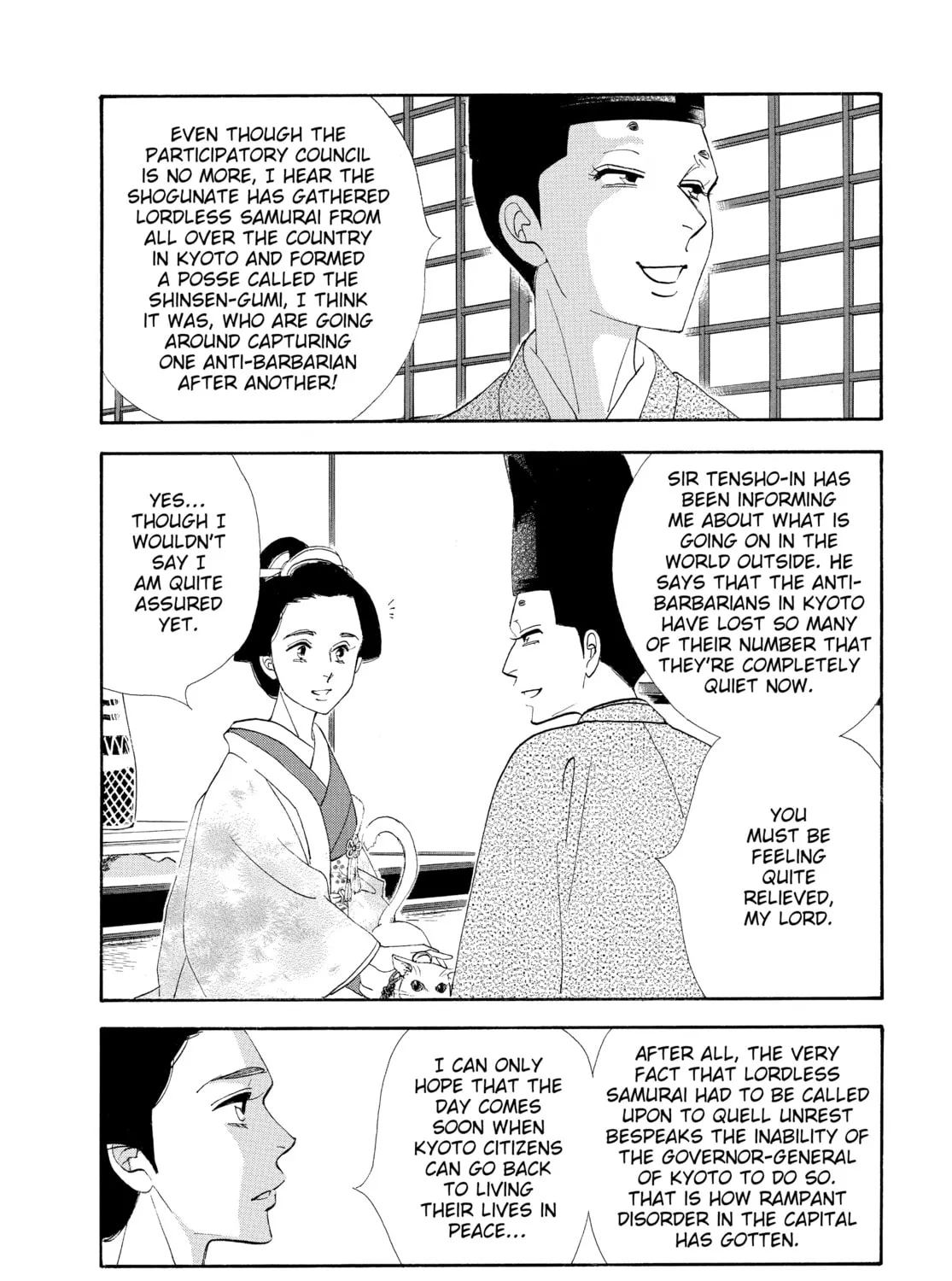 Read Ôoku: The Inner Chambers chapter 70 image 54 on Lezhin