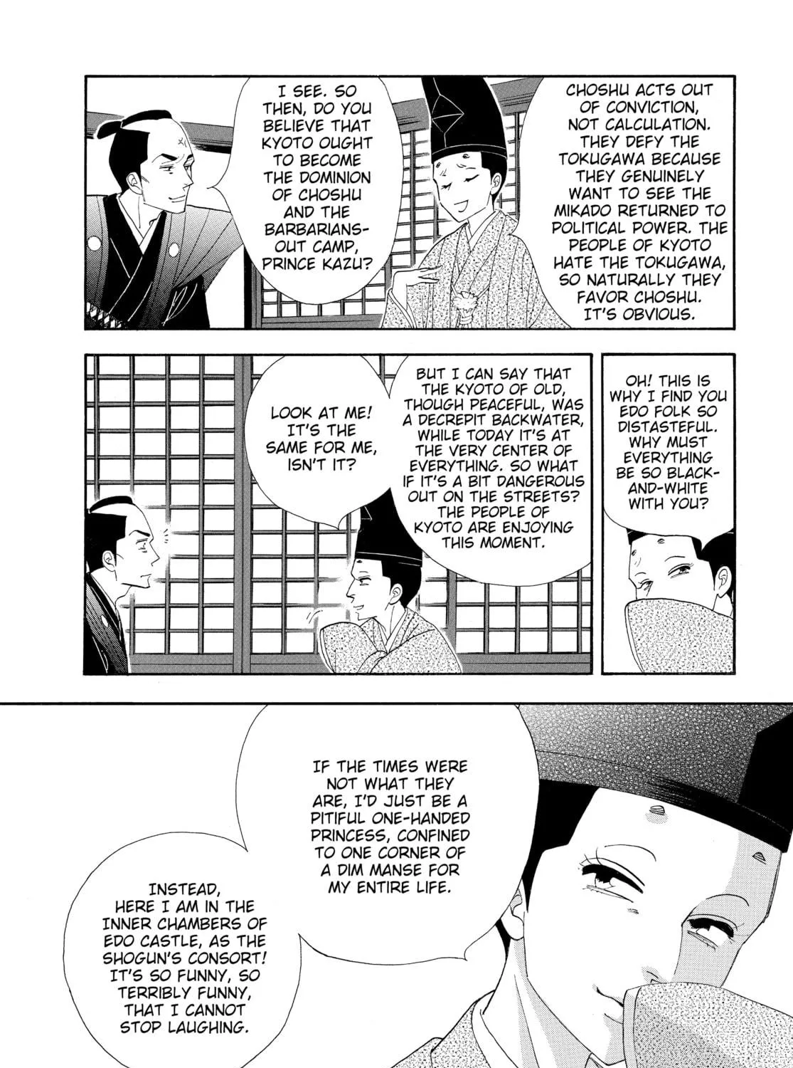 Read Ôoku: The Inner Chambers chapter 70 image 58 on Lezhin