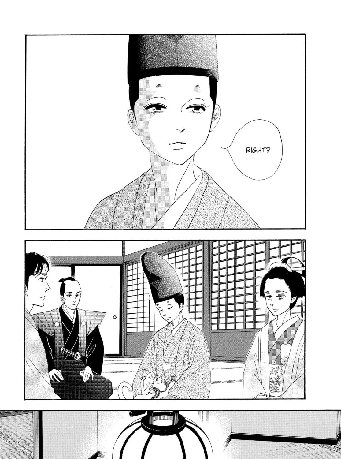 Read Ôoku: The Inner Chambers chapter 70 image 64 on Lezhin