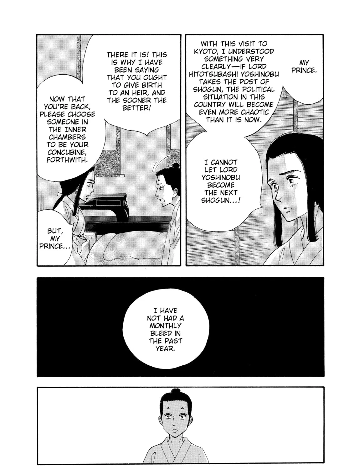 Read Ôoku: The Inner Chambers chapter 70 image 66 on Lezhin