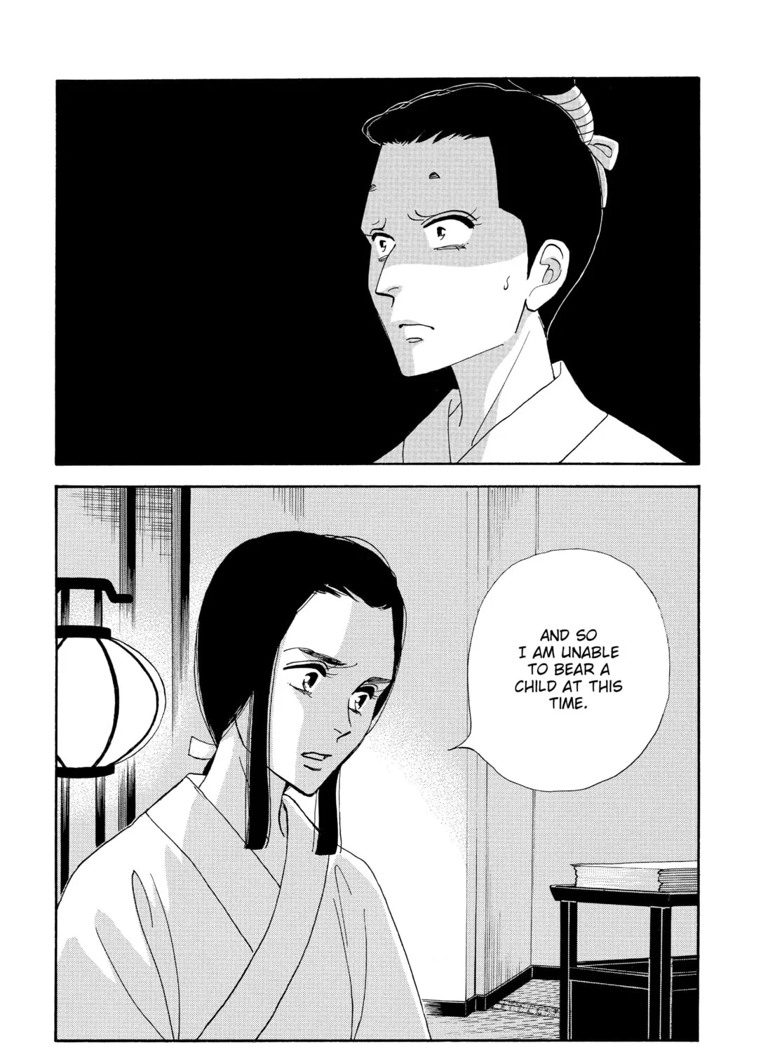 Read Ôoku: The Inner Chambers chapter 70 image 68 on Lezhin