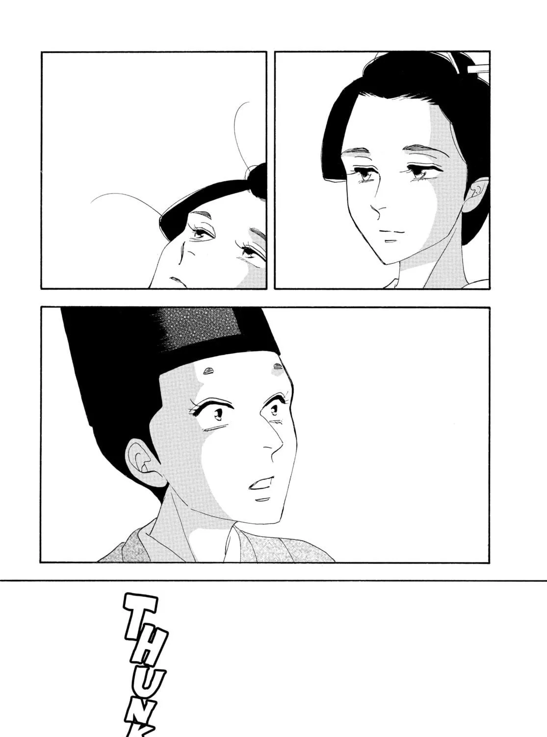 Read Ôoku: The Inner Chambers chapter 70 image 88 on Lezhin
