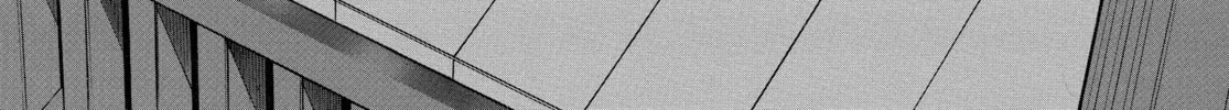 Read Ôoku: The Inner Chambers chapter 70 image 91 on Lezhin