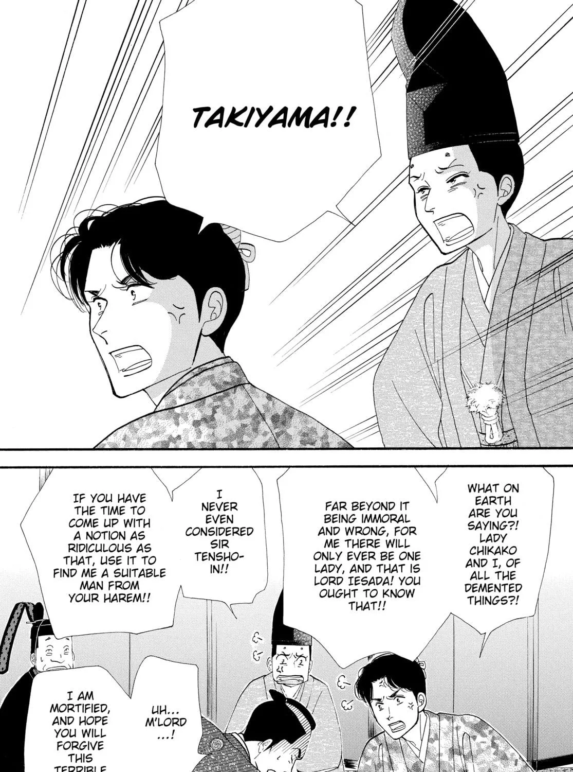 Read Ôoku: The Inner Chambers chapter 72 image 10 on Lezhin