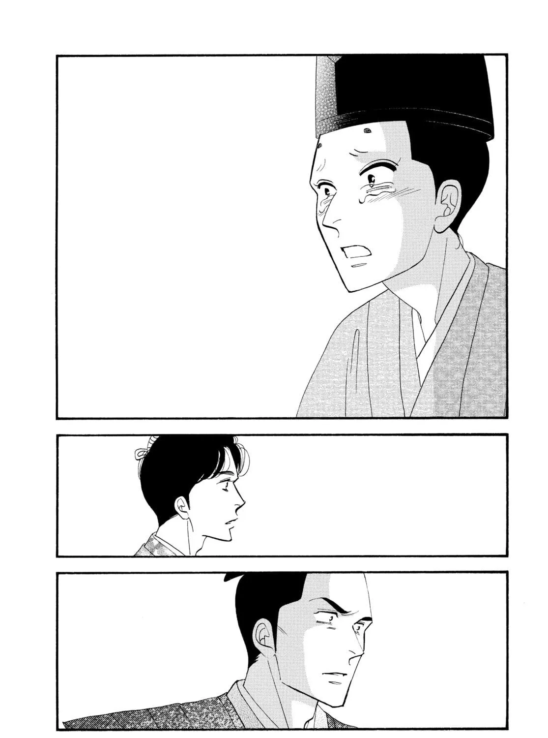 Read Ôoku: The Inner Chambers chapter 72 image 16 on Lezhin