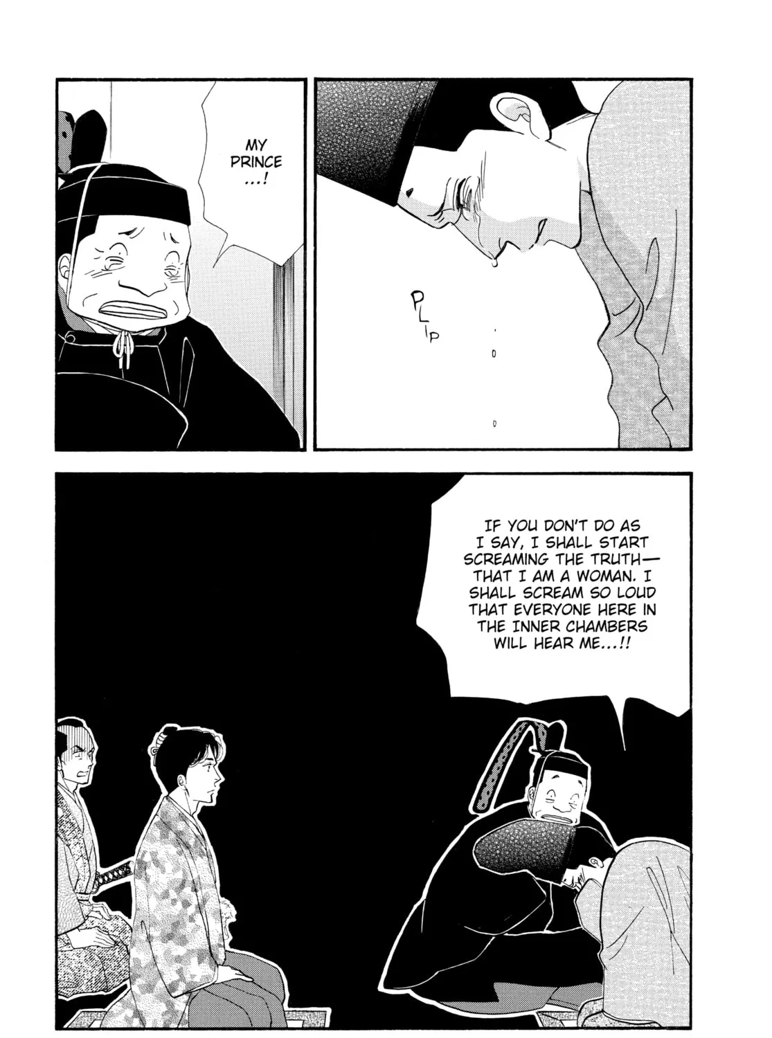 Read Ôoku: The Inner Chambers chapter 72 image 18 on Lezhin