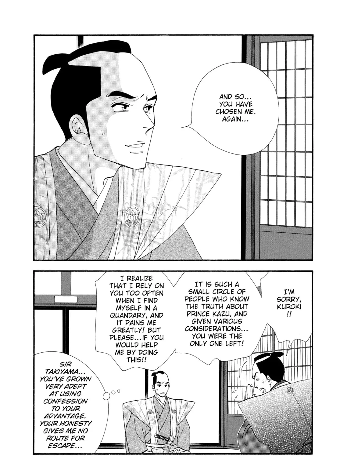 Read Ôoku: The Inner Chambers chapter 72 image 20 on Lezhin