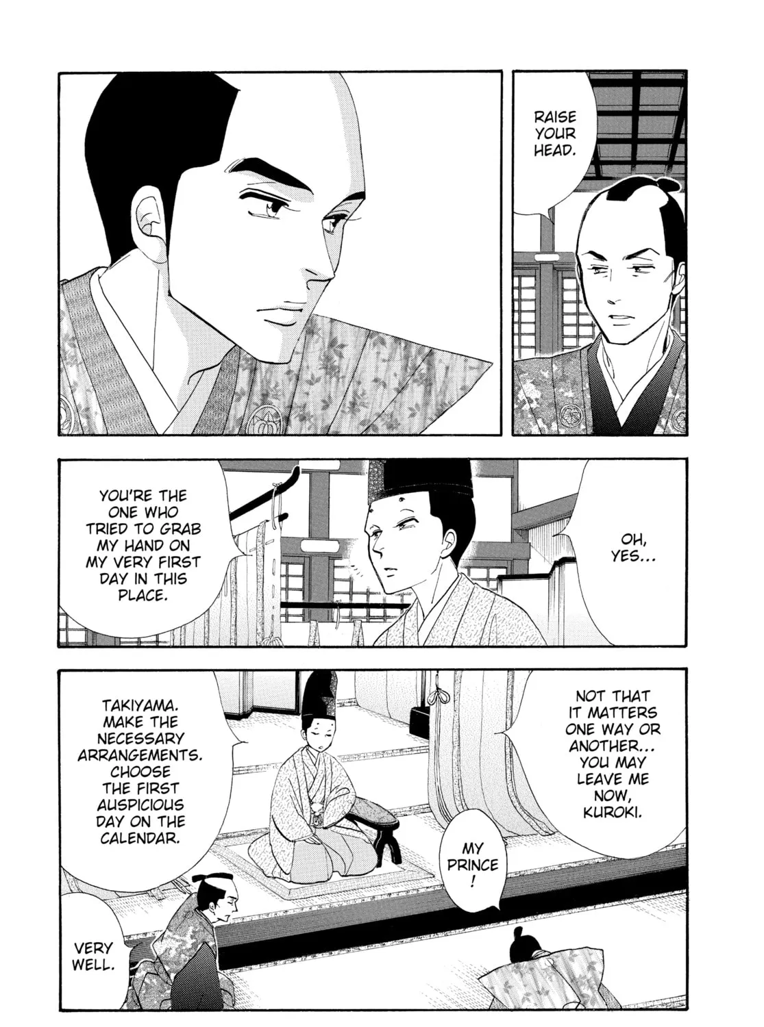 Read Ôoku: The Inner Chambers chapter 72 image 30 on Lezhin