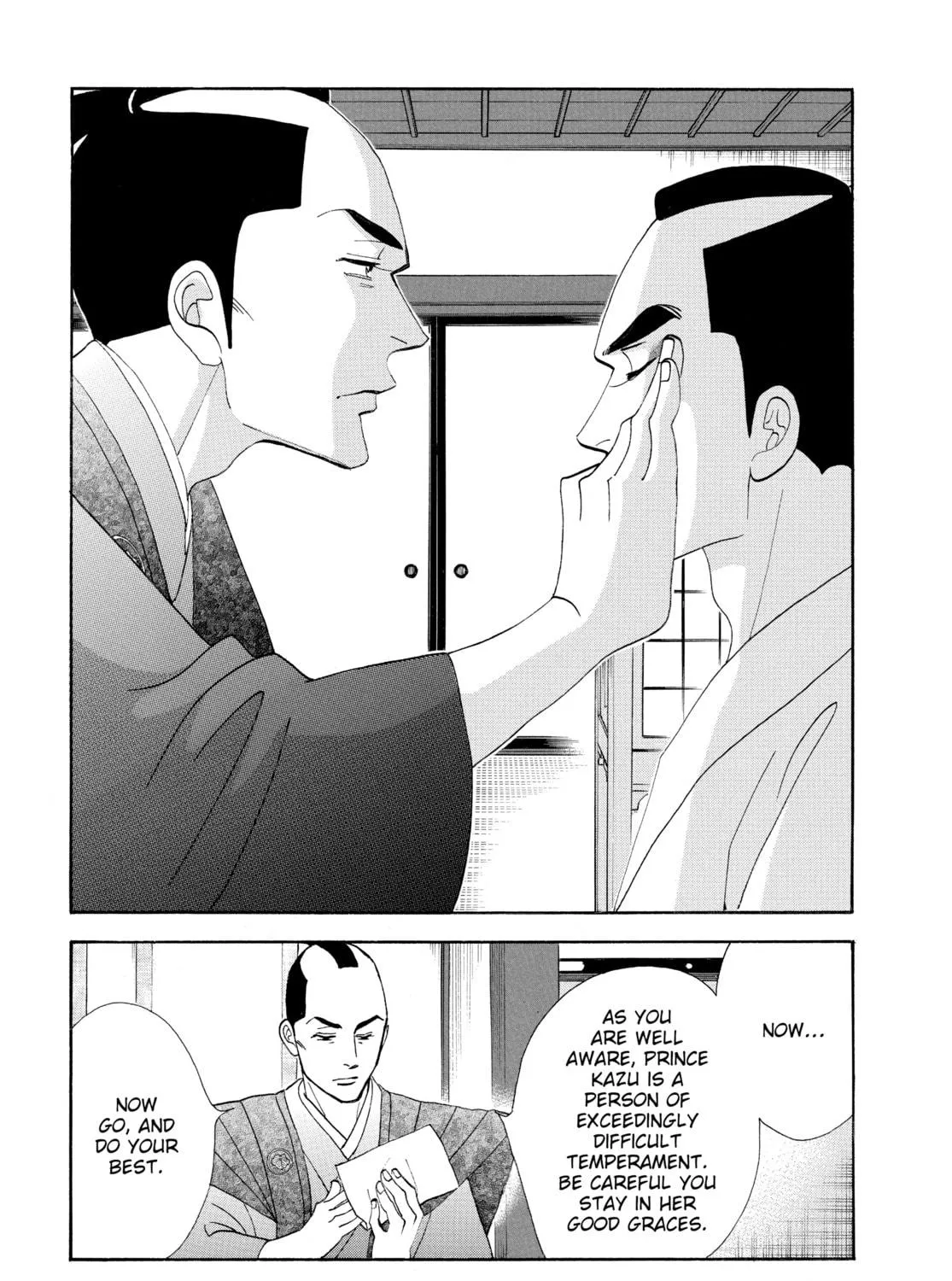 Read Ôoku: The Inner Chambers chapter 72 image 34 on Lezhin