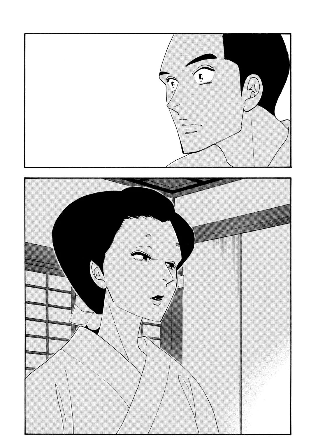 Read Ôoku: The Inner Chambers chapter 72 image 38 on Lezhin
