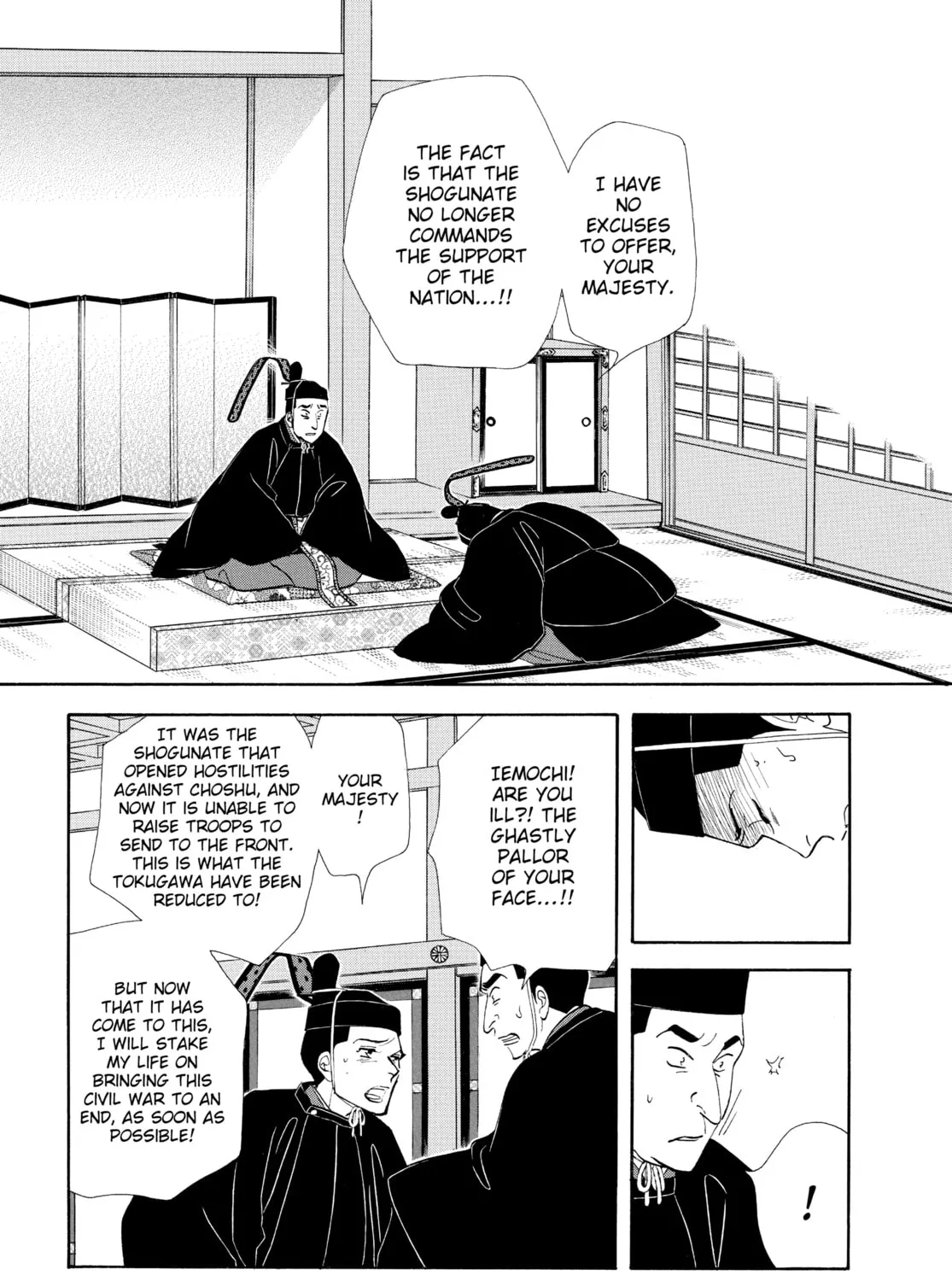 Read Ôoku: The Inner Chambers chapter 72 image 50 on Lezhin