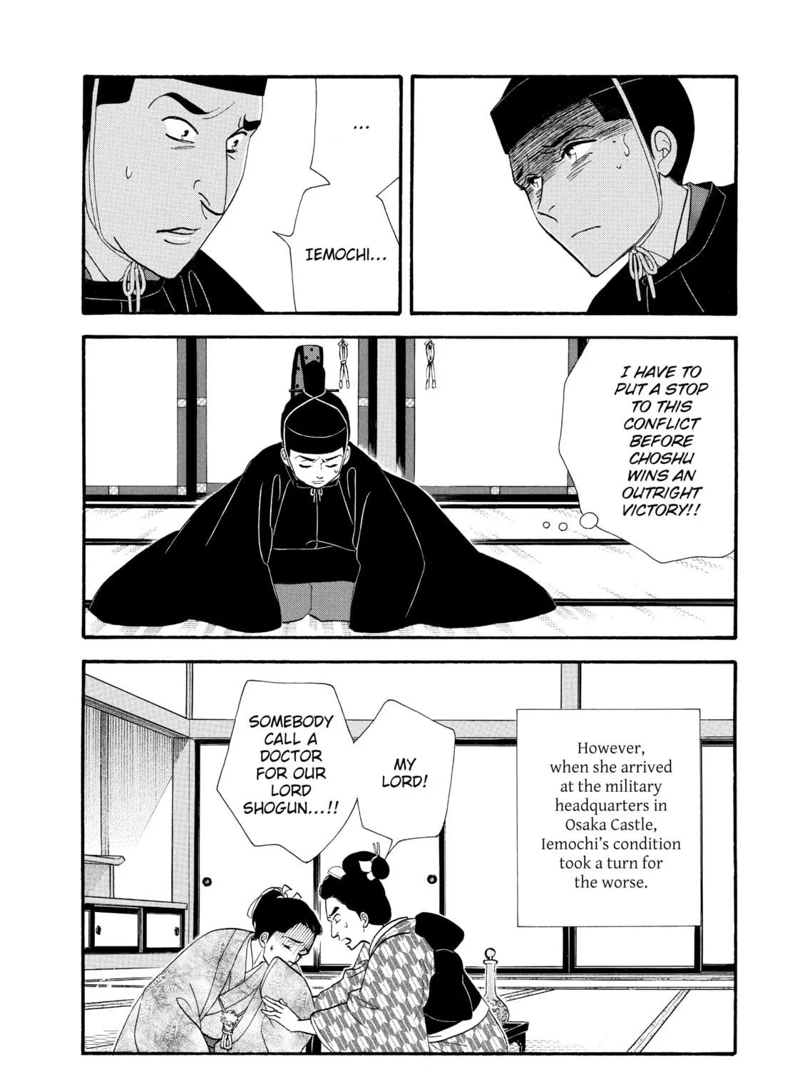 Read Ôoku: The Inner Chambers chapter 72 image 52 on Lezhin