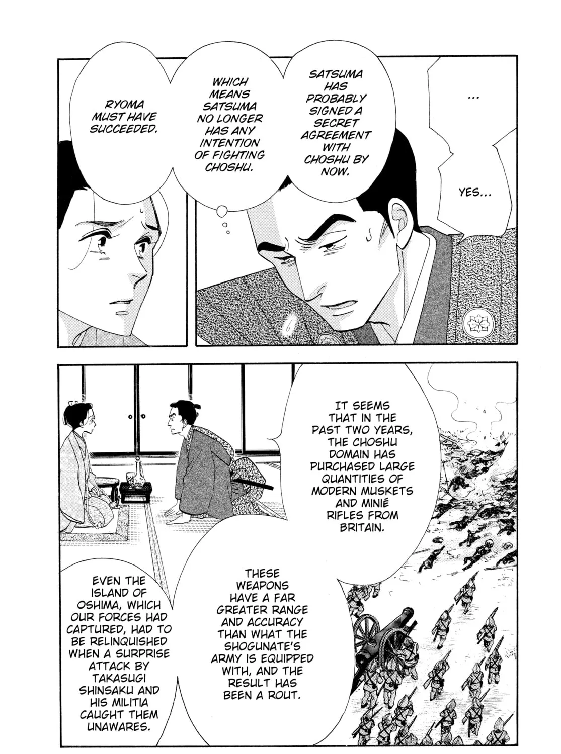 Read Ôoku: The Inner Chambers chapter 72 image 56 on Lezhin