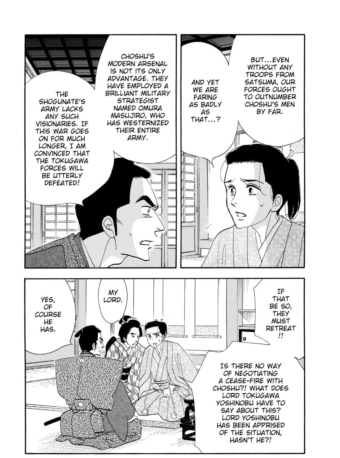 Read Ôoku: The Inner Chambers chapter 72 image 58 on Lezhin