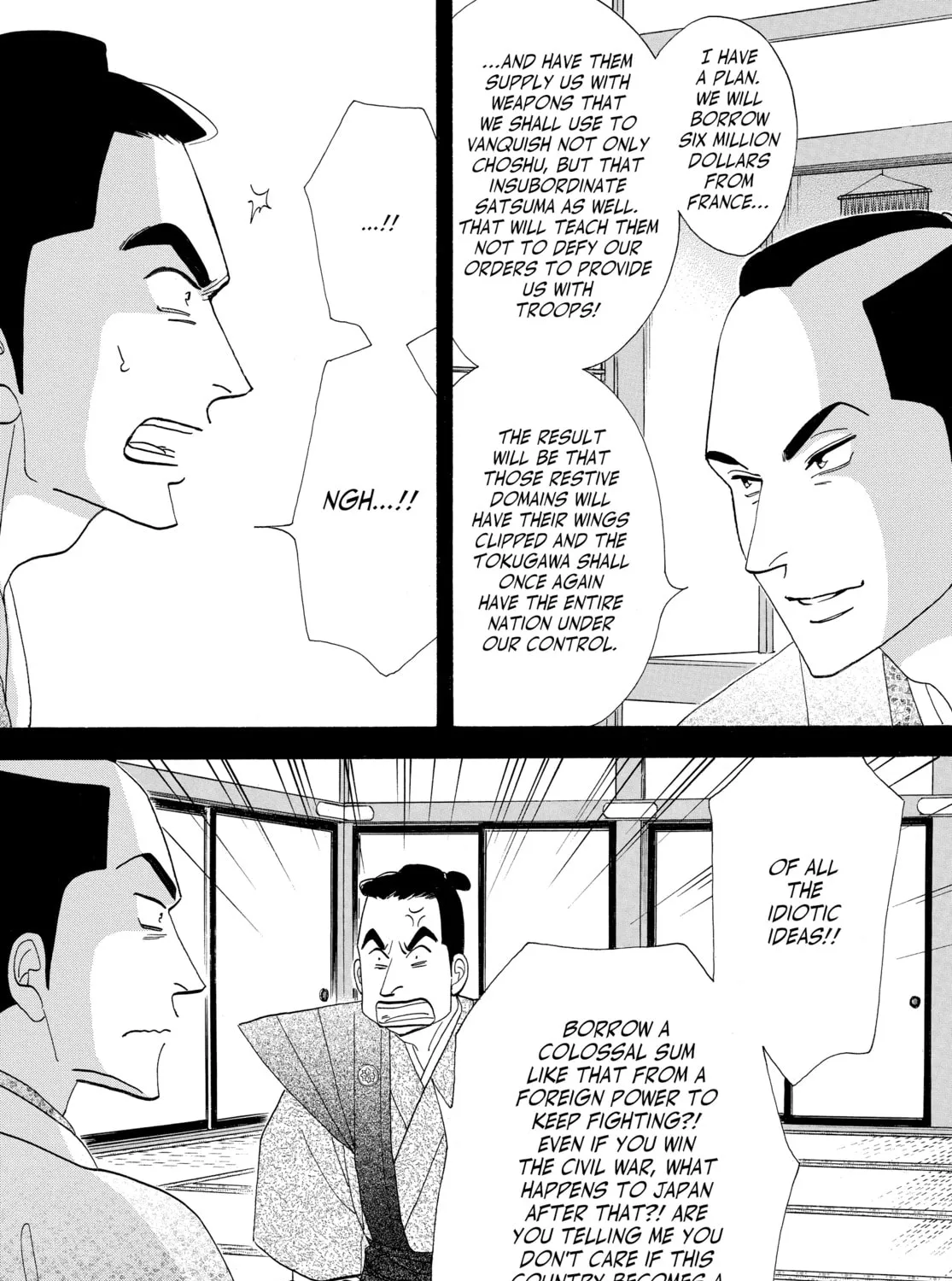 Read Ôoku: The Inner Chambers chapter 72 image 62 on Lezhin