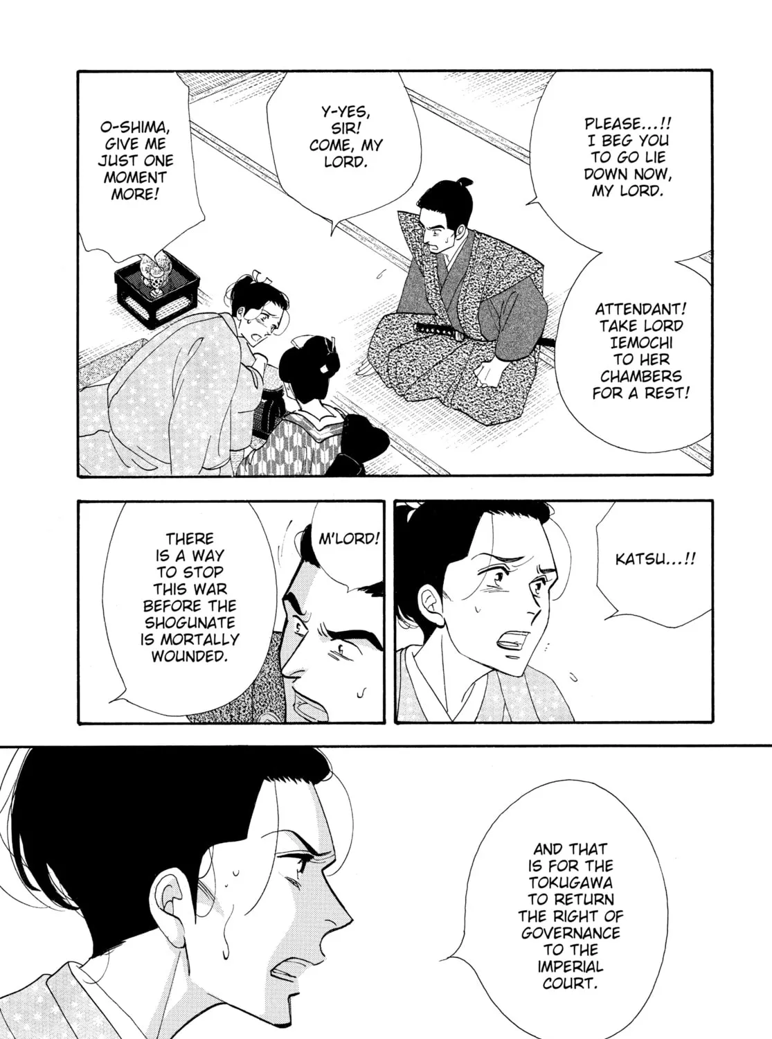 Read Ôoku: The Inner Chambers chapter 72 image 68 on Lezhin