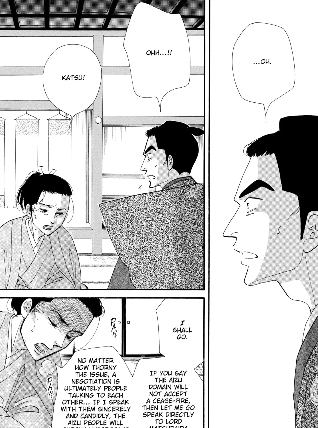 Read Ôoku: The Inner Chambers chapter 72 image 72 on Lezhin