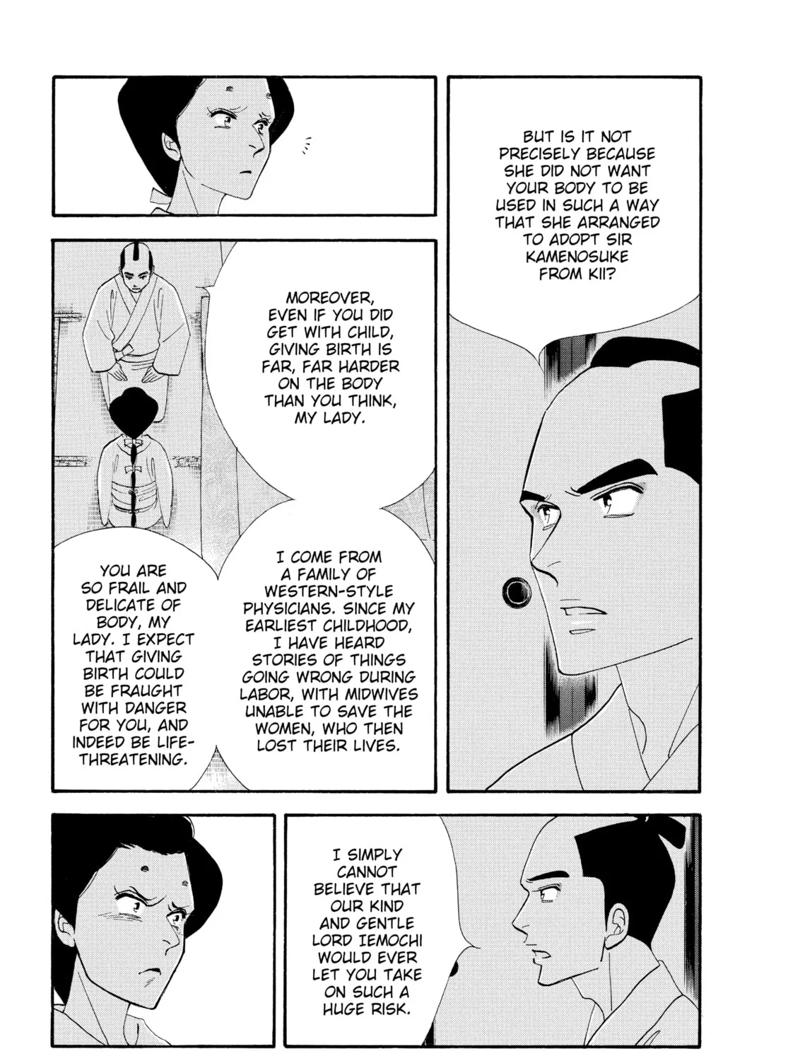 Read Ôoku: The Inner Chambers chapter 72 image 78 on Lezhin