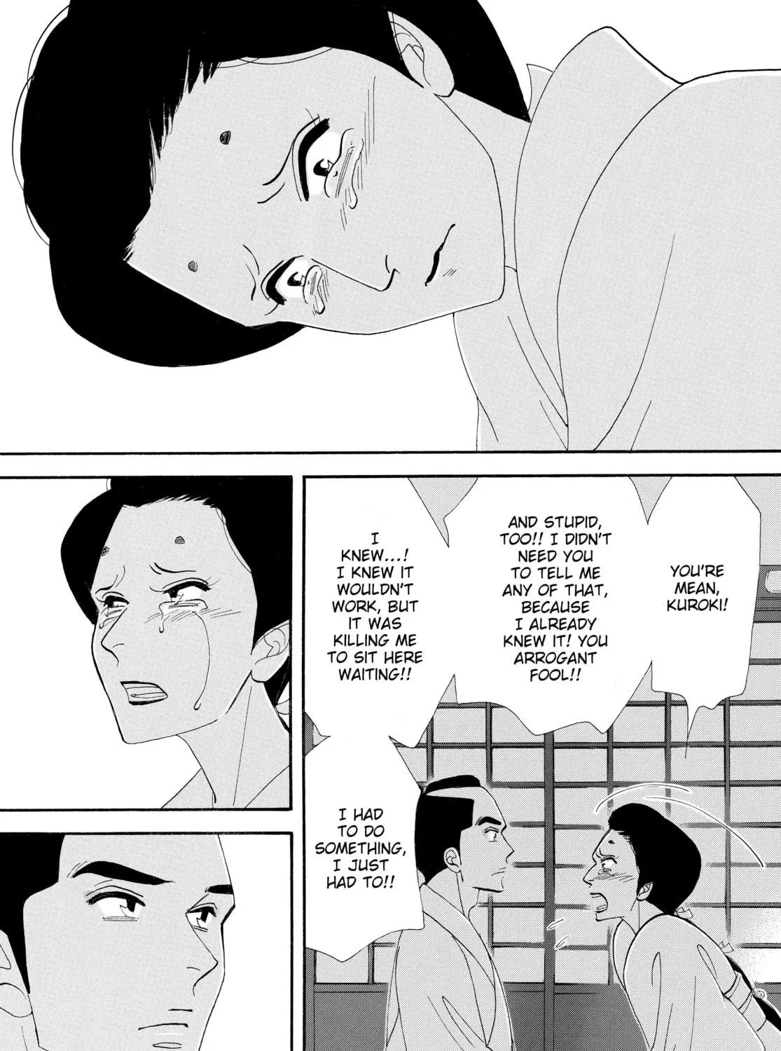 Read Ôoku: The Inner Chambers chapter 72 image 82 on Lezhin