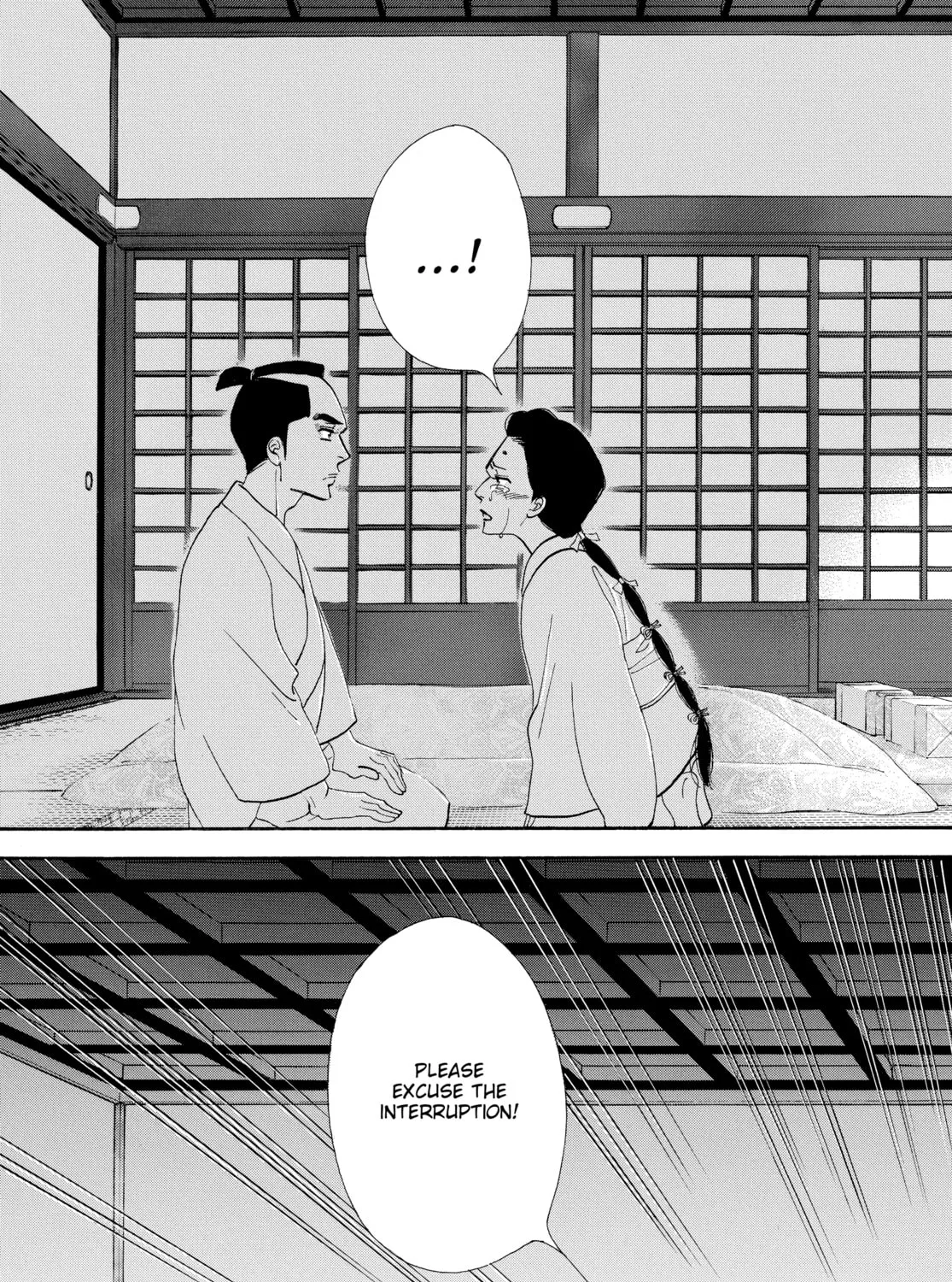 Read Ôoku: The Inner Chambers chapter 72 image 84 on Lezhin