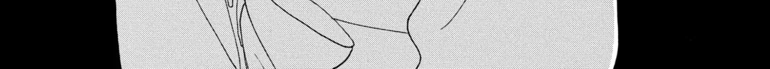 Read Ôoku: The Inner Chambers chapter 73 image 1 on Lezhin