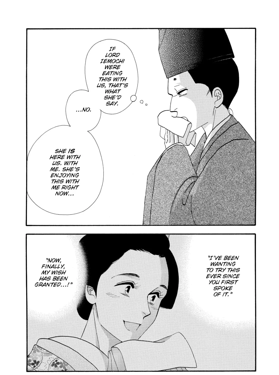 Read Ôoku: The Inner Chambers chapter 73 image 110 on Lezhin