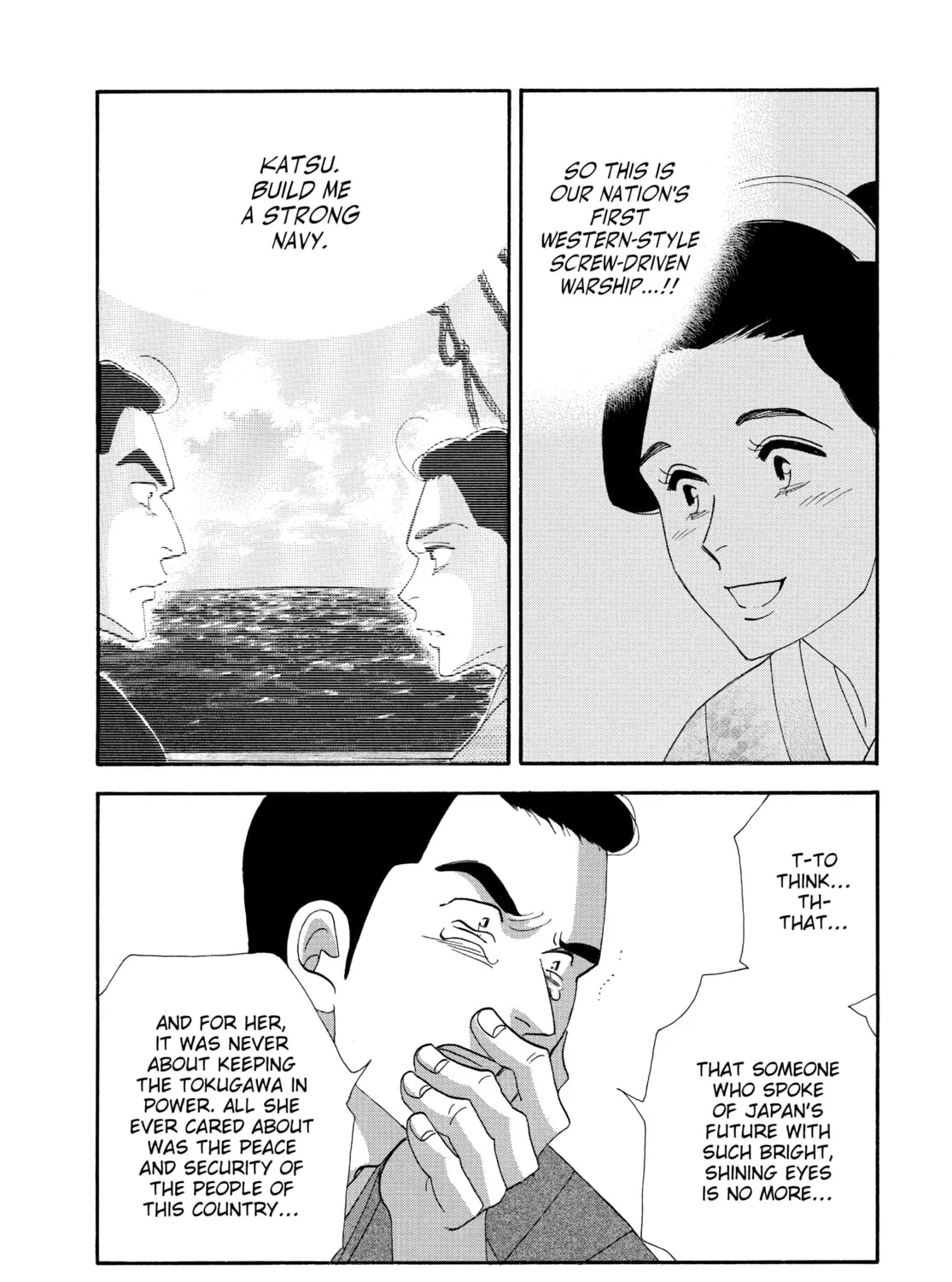 Read Ôoku: The Inner Chambers chapter 73 image 14 on Lezhin