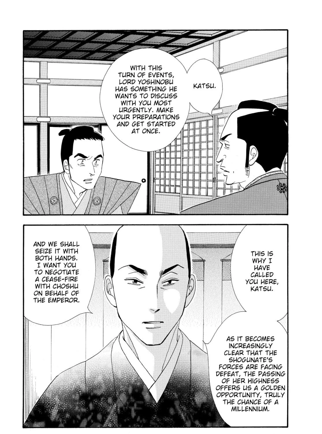 Read Ôoku: The Inner Chambers chapter 73 image 16 on Lezhin