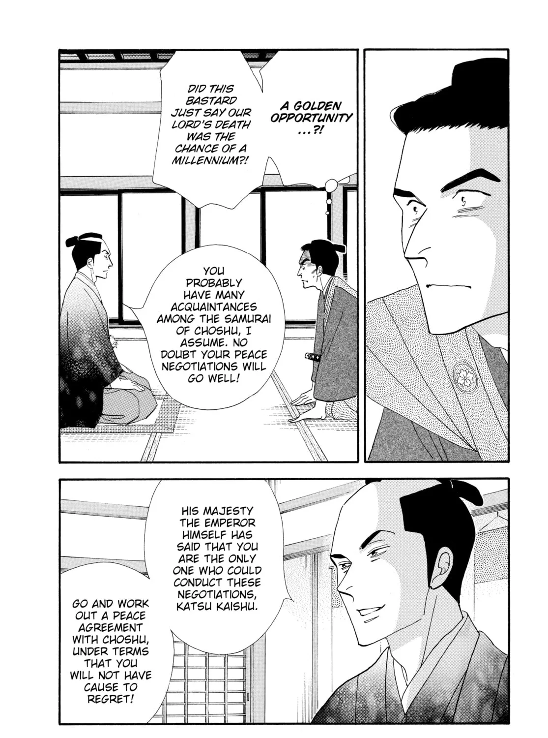 Read Ôoku: The Inner Chambers chapter 73 image 18 on Lezhin