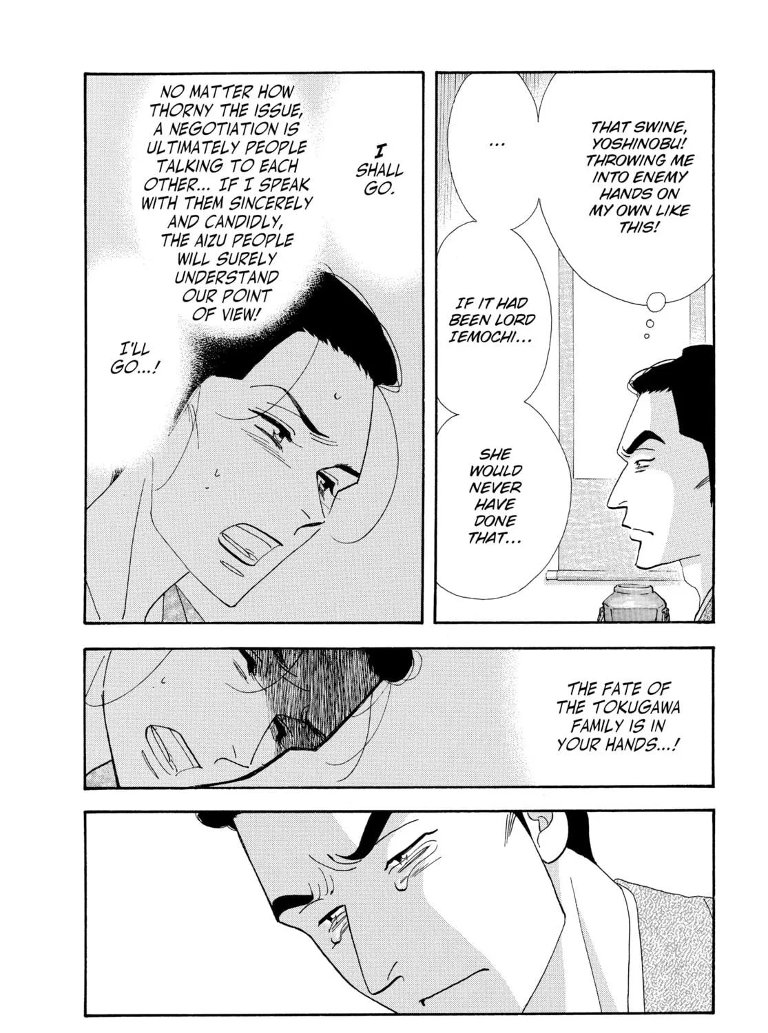 Read Ôoku: The Inner Chambers chapter 73 image 22 on Lezhin