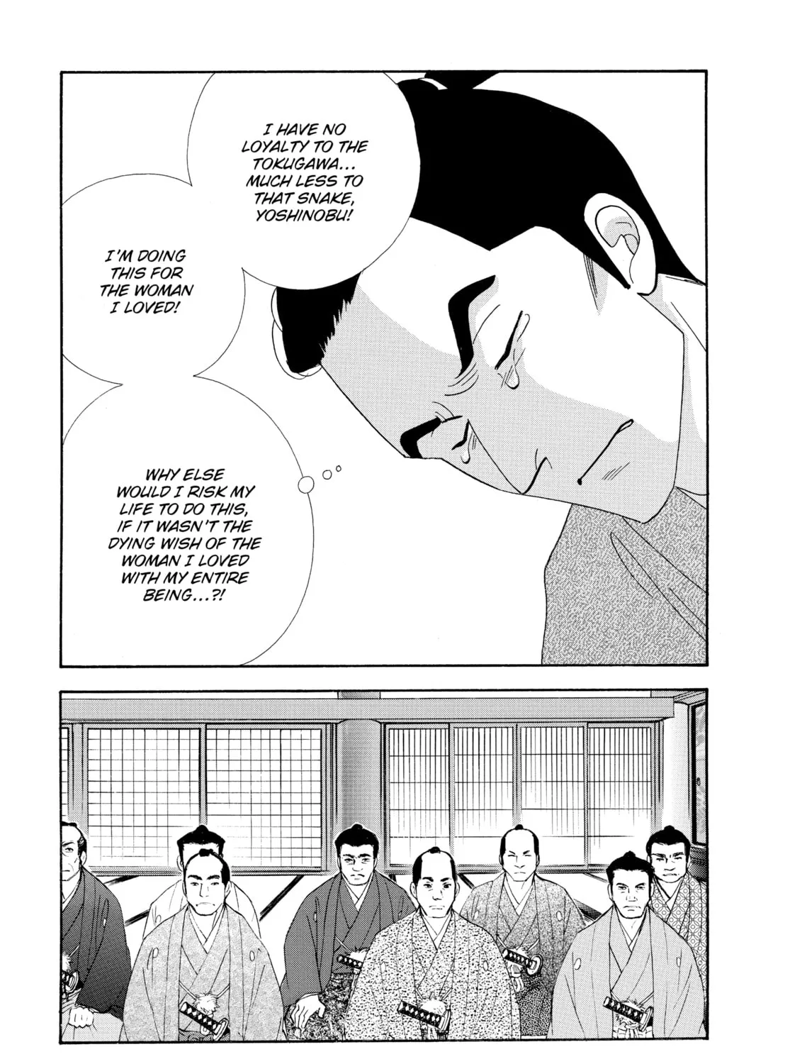 Read Ôoku: The Inner Chambers chapter 73 image 24 on Lezhin