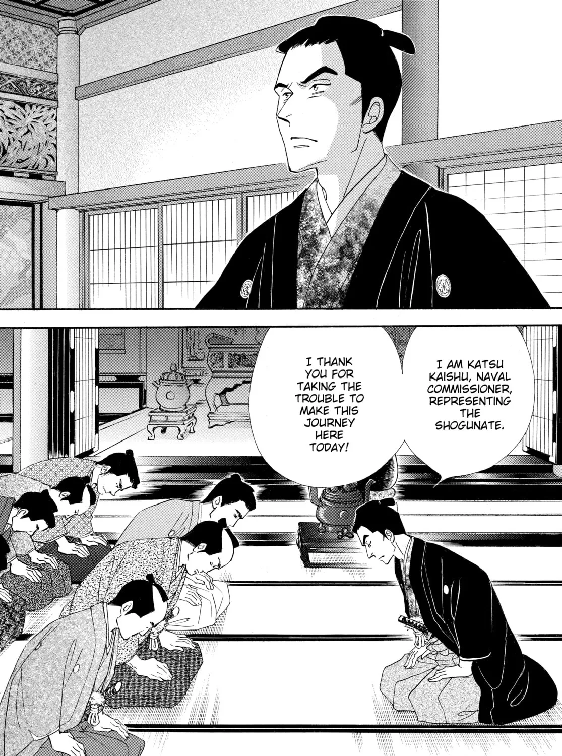 Read Ôoku: The Inner Chambers chapter 73 image 26 on Lezhin