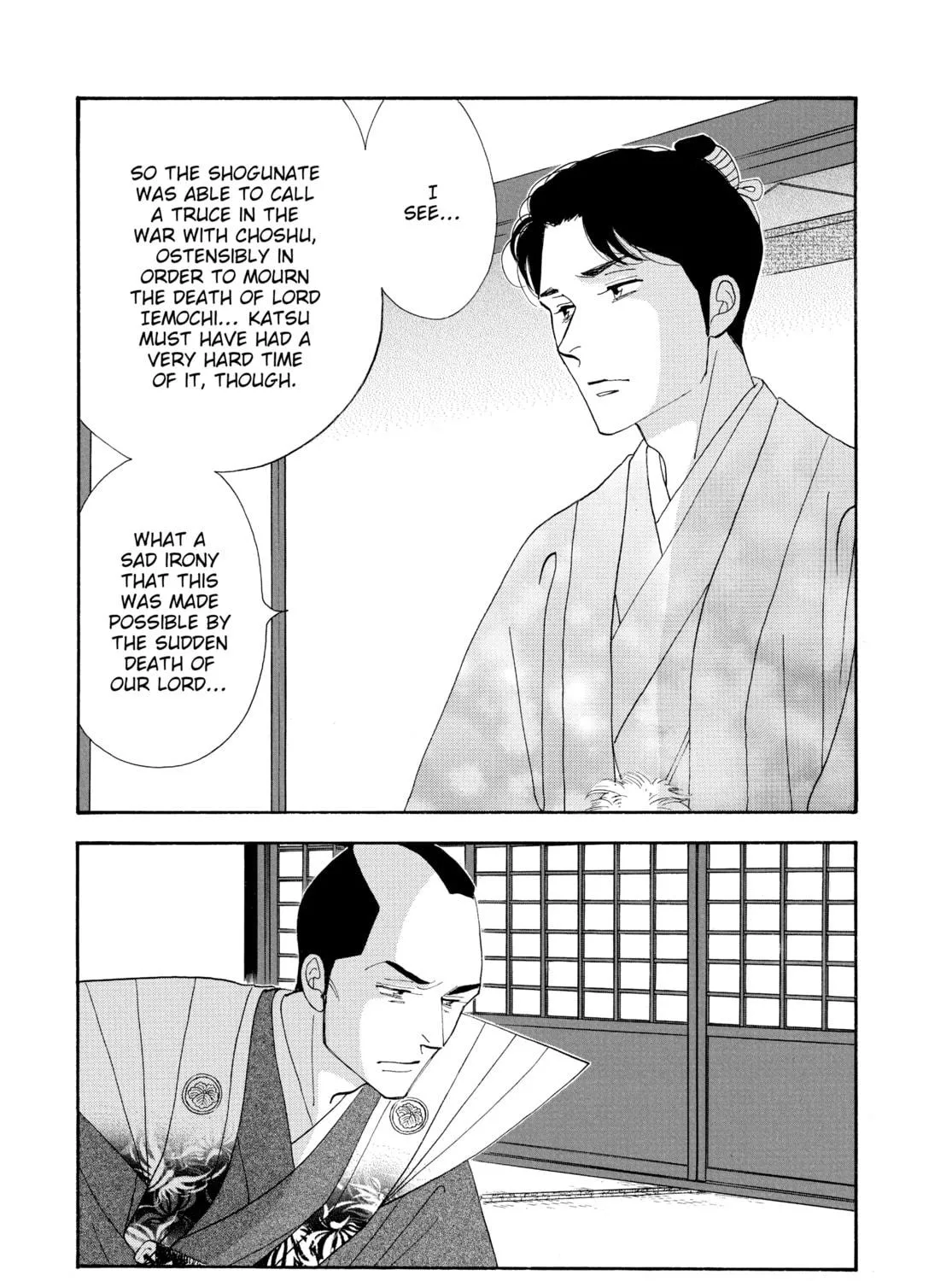Read Ôoku: The Inner Chambers chapter 73 image 28 on Lezhin