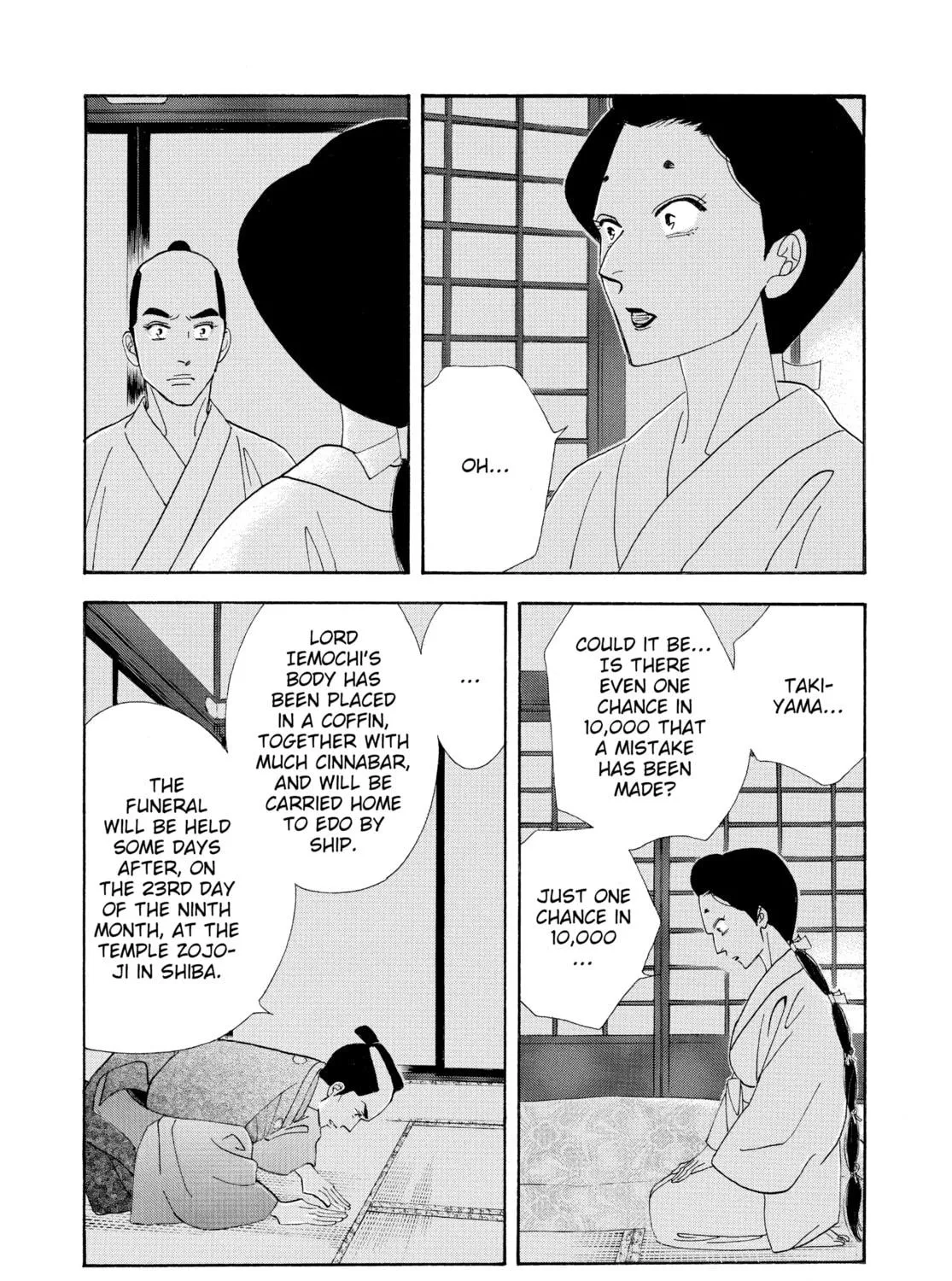 Read Ôoku: The Inner Chambers chapter 73 image 4 on Lezhin