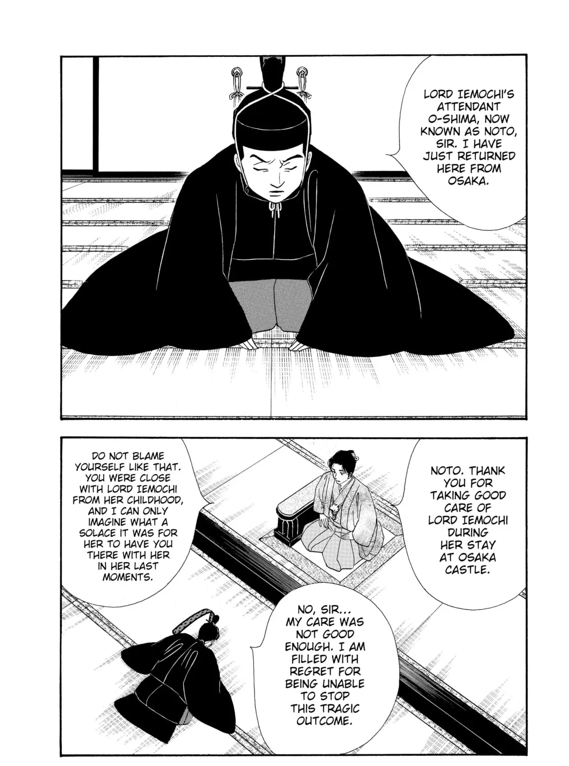 Read Ôoku: The Inner Chambers chapter 73 image 42 on Lezhin