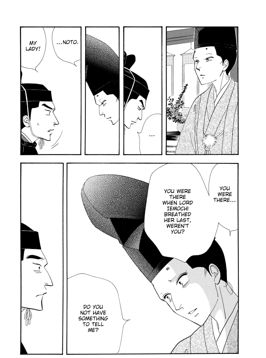 Read Ôoku: The Inner Chambers chapter 73 image 48 on Lezhin