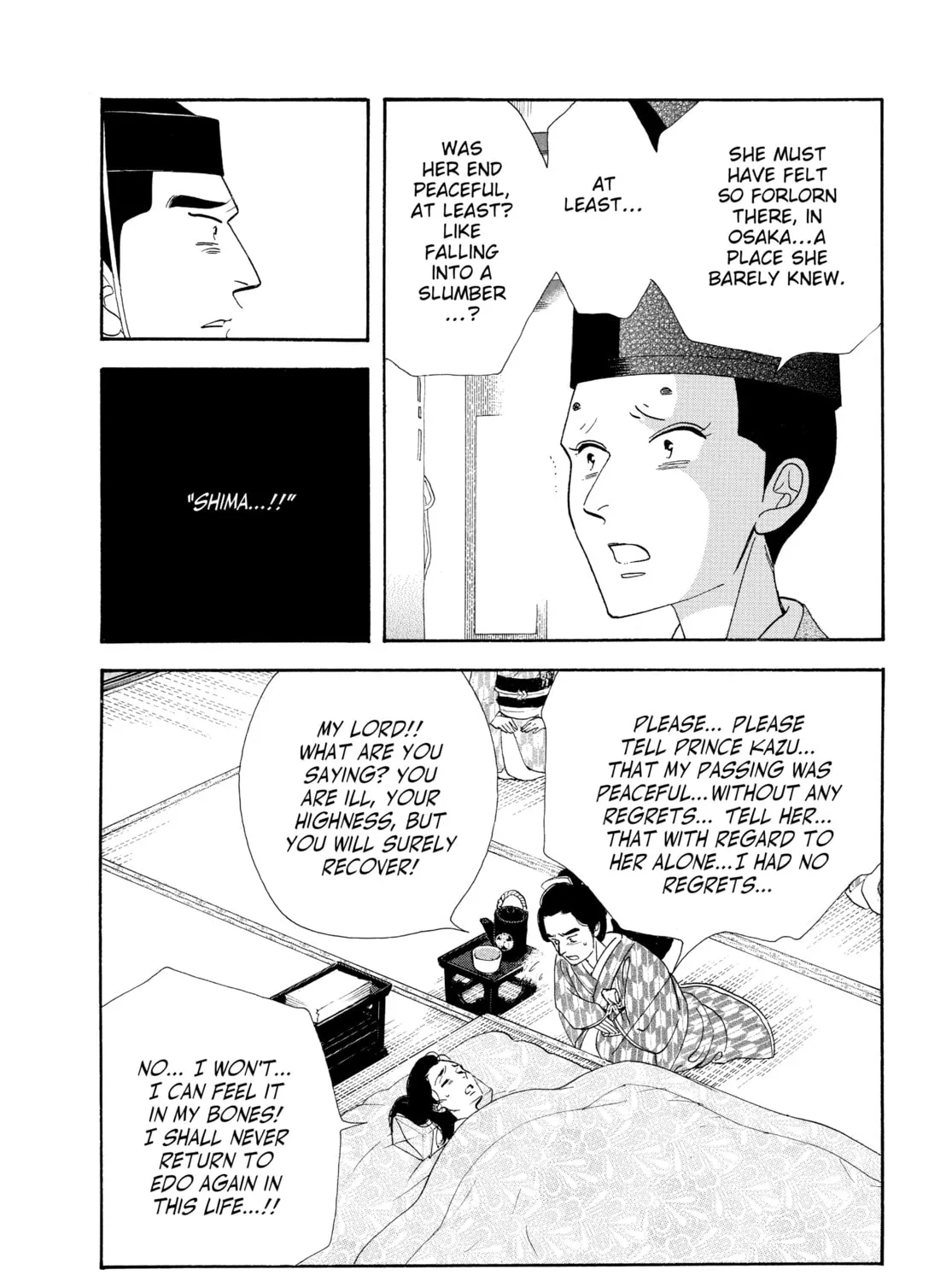 Read Ôoku: The Inner Chambers chapter 73 image 54 on Lezhin