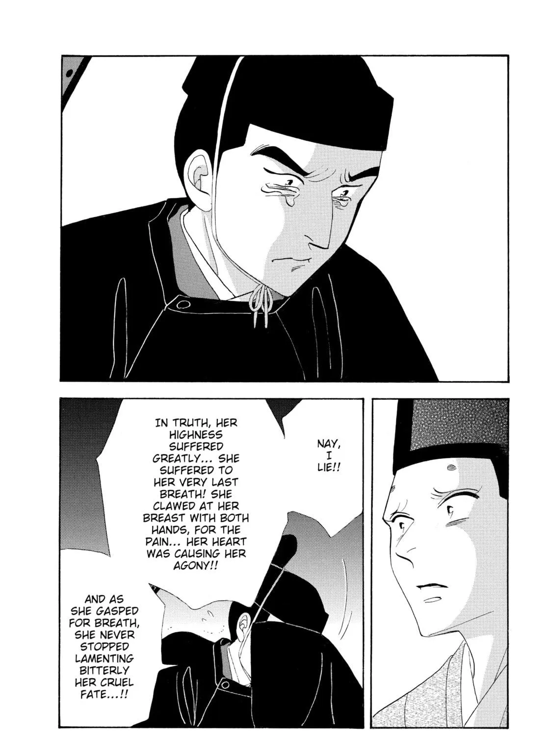 Read Ôoku: The Inner Chambers chapter 73 image 58 on Lezhin
