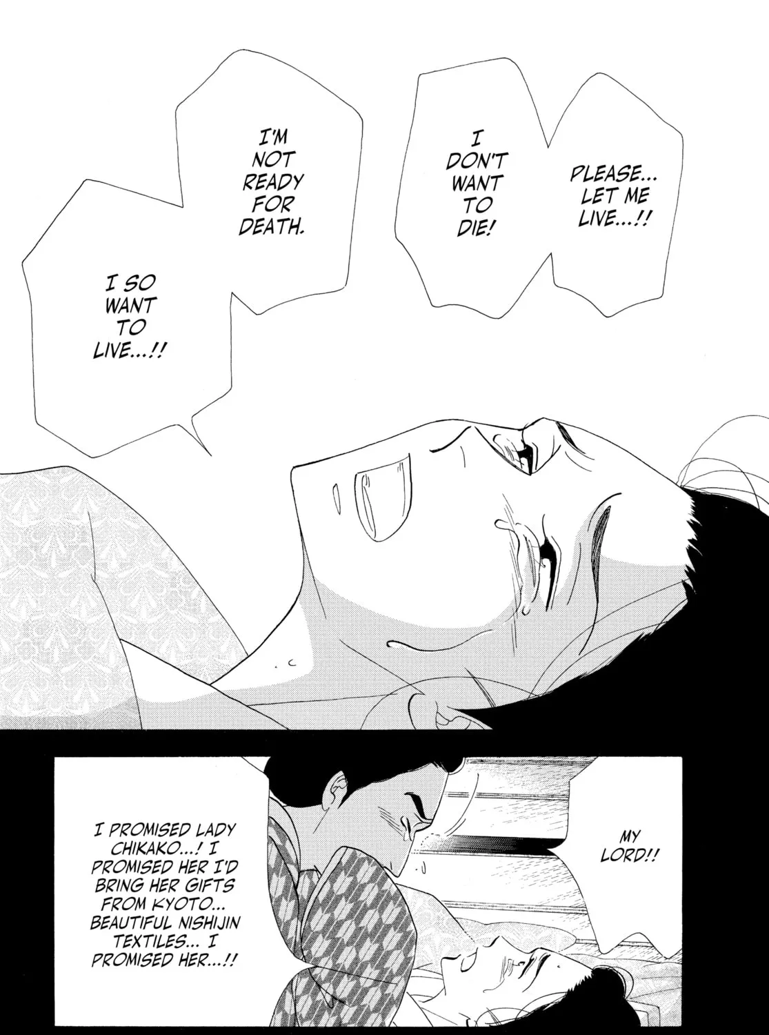 Read Ôoku: The Inner Chambers chapter 73 image 60 on Lezhin