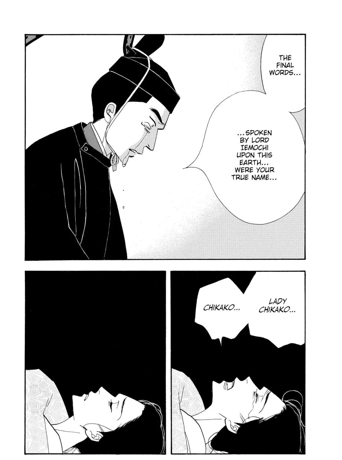 Read Ôoku: The Inner Chambers chapter 73 image 64 on Lezhin