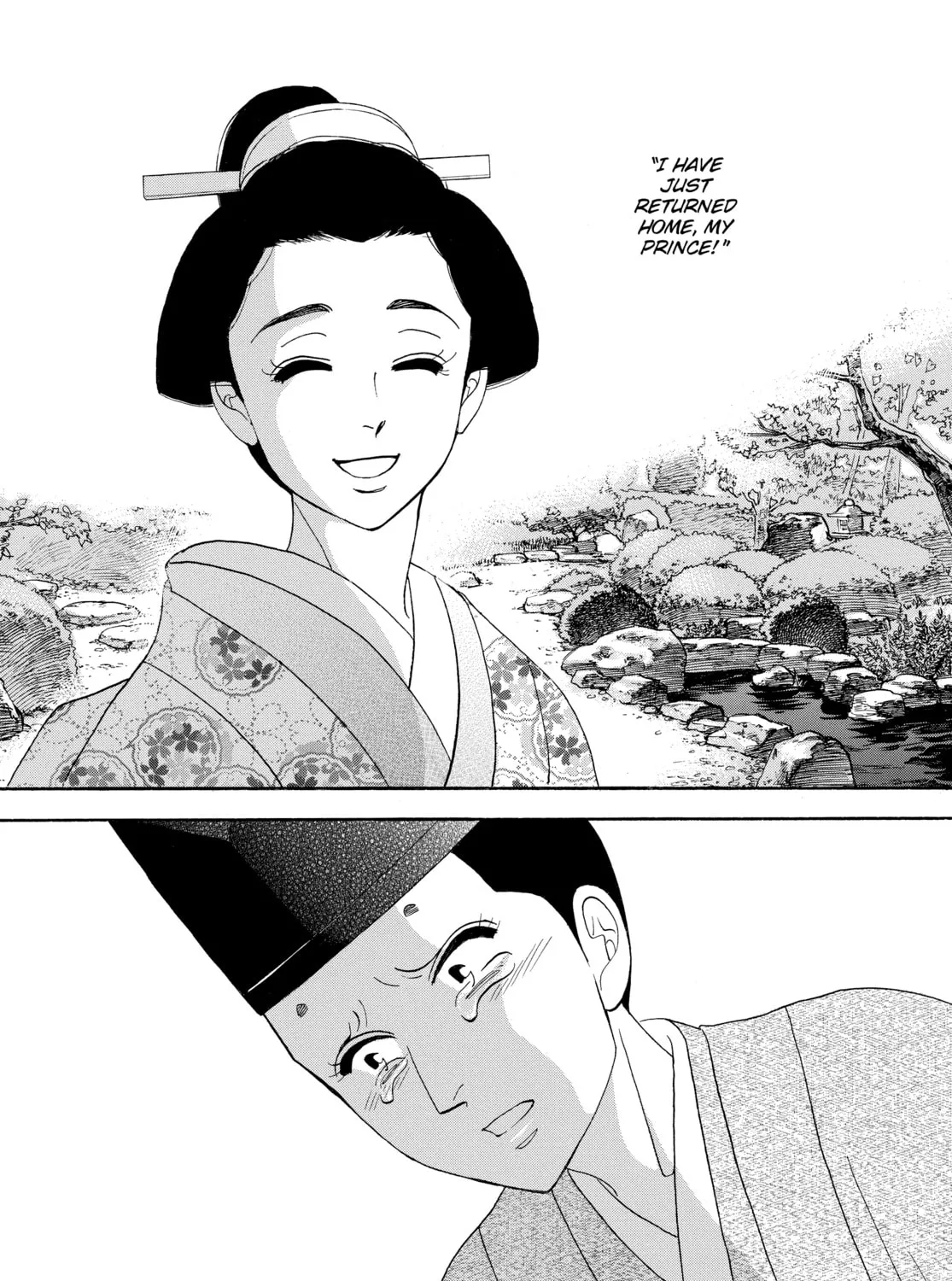 Read Ôoku: The Inner Chambers chapter 73 image 72 on Lezhin