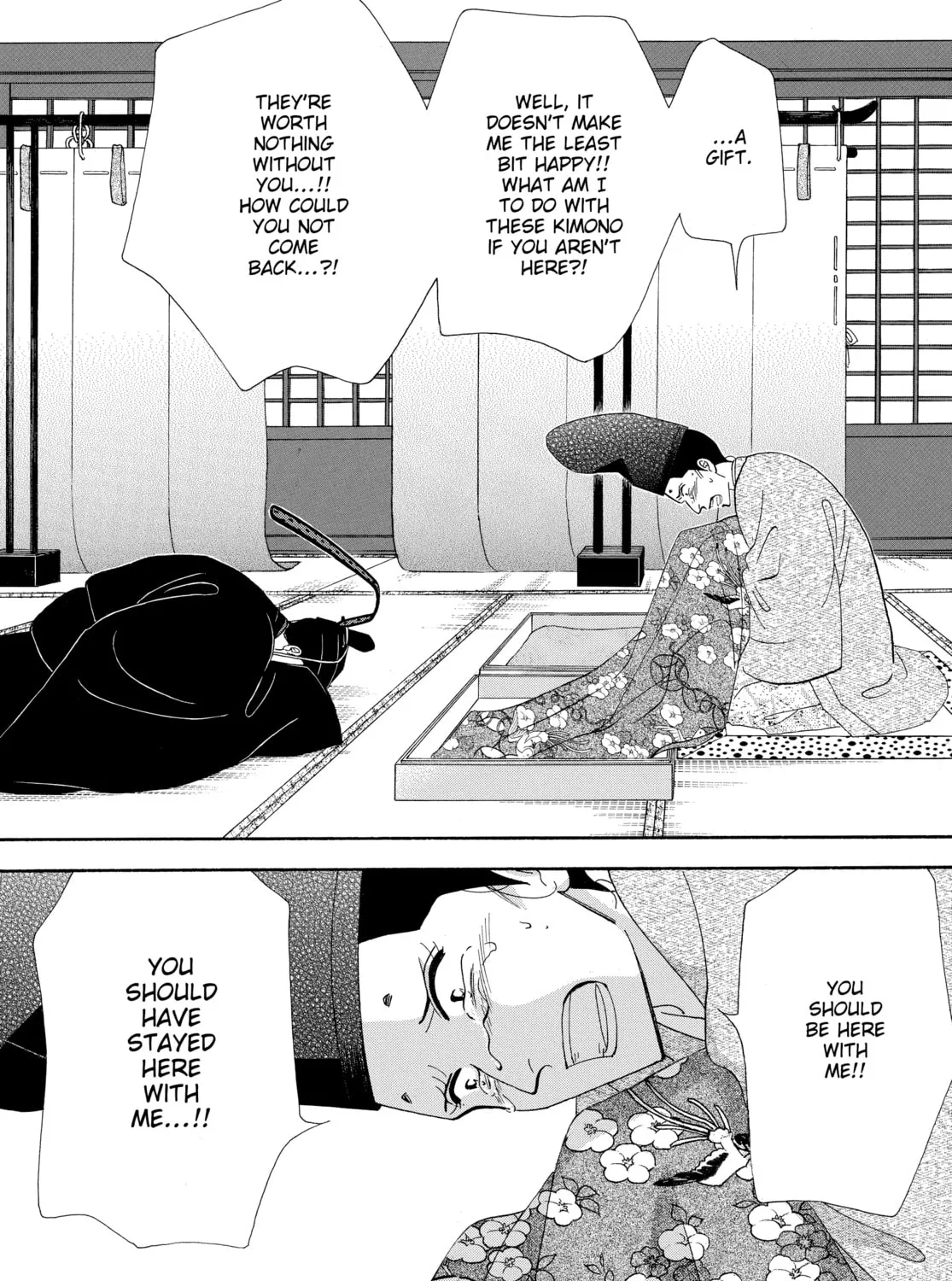 Read Ôoku: The Inner Chambers chapter 73 image 74 on Lezhin
