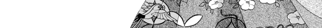 Read Ôoku: The Inner Chambers chapter 73 image 75 on Lezhin