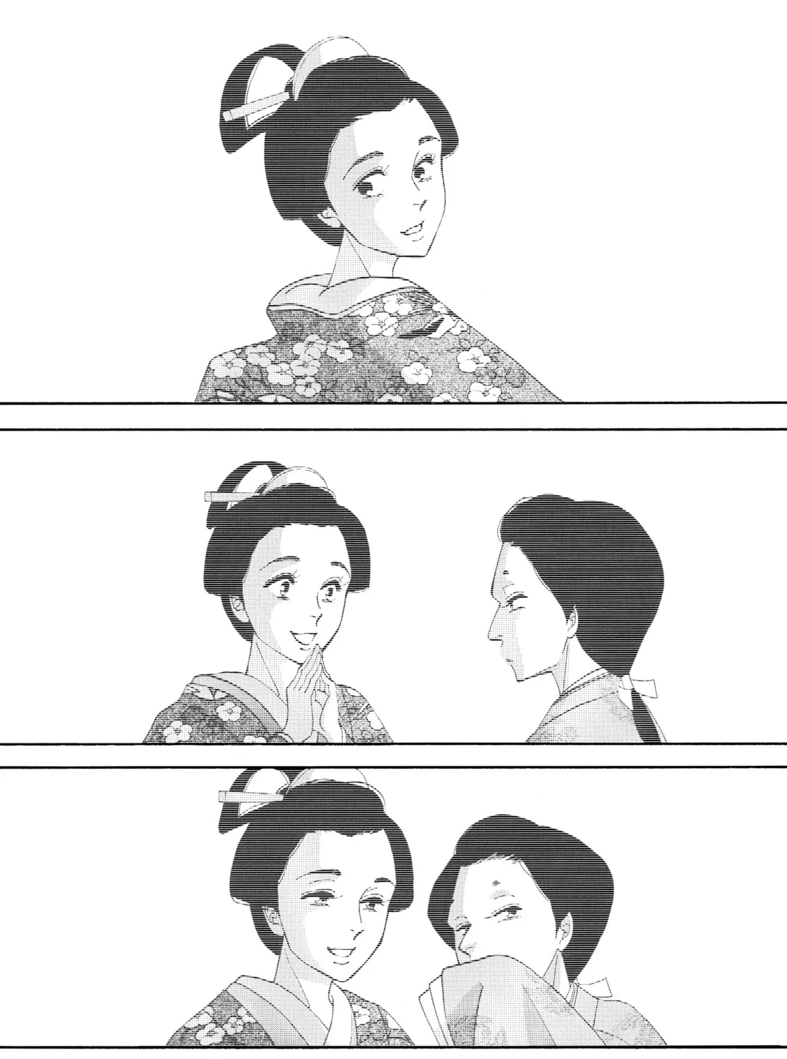 Read Ôoku: The Inner Chambers chapter 73 image 78 on Lezhin