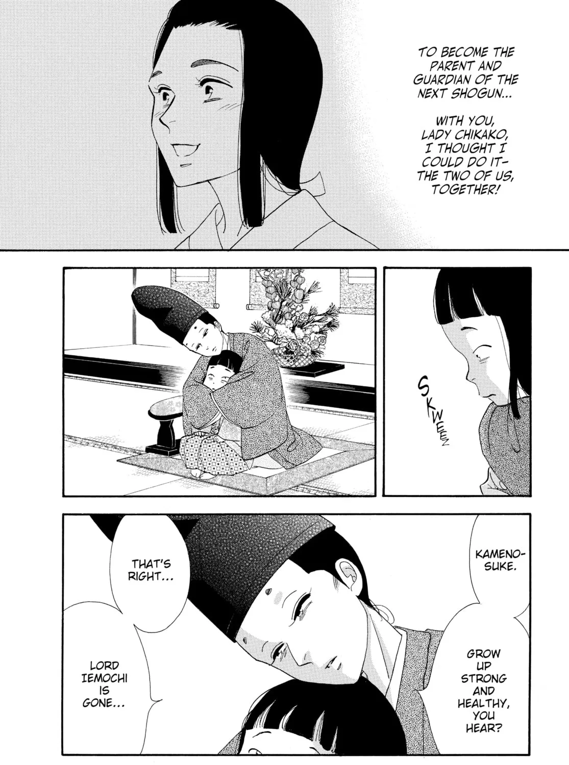 Read Ôoku: The Inner Chambers chapter 73 image 90 on Lezhin